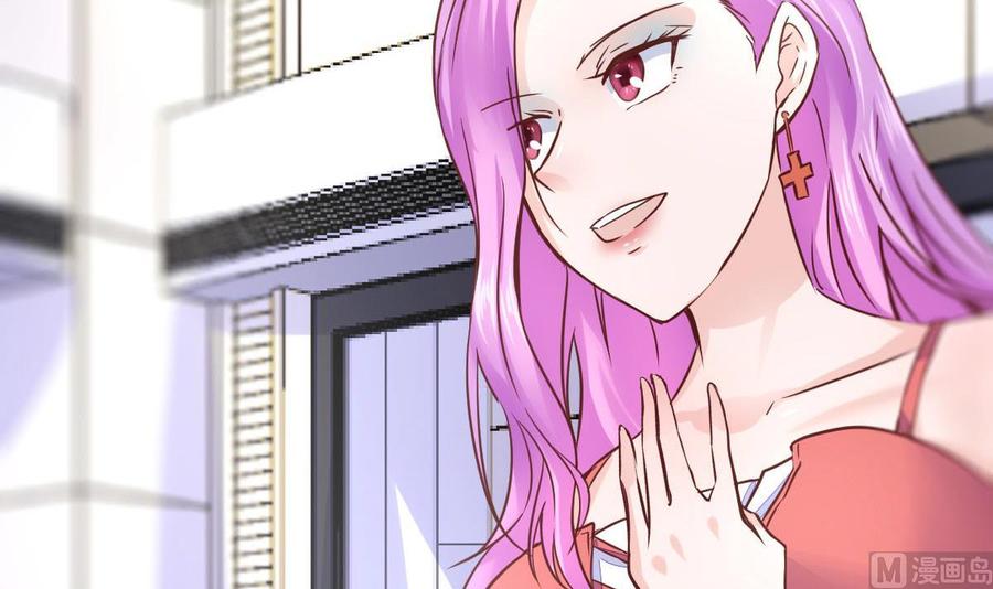 Rebirth of the Eternal Cultivator Ch.11 p66