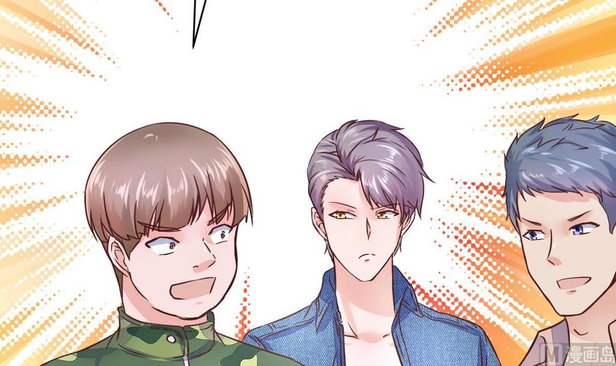 Rebirth of the Eternal Cultivator Ch.11 p72