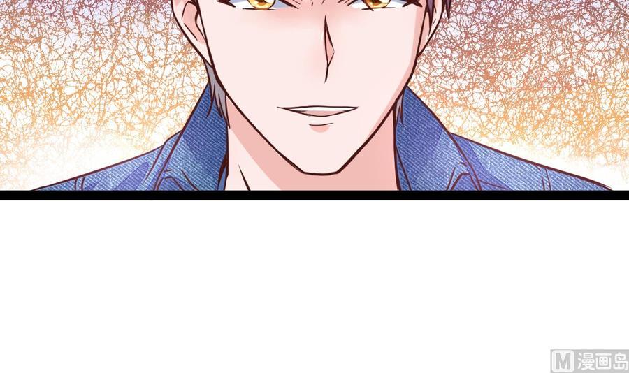 Rebirth of the Eternal Cultivator Ch.11 p75