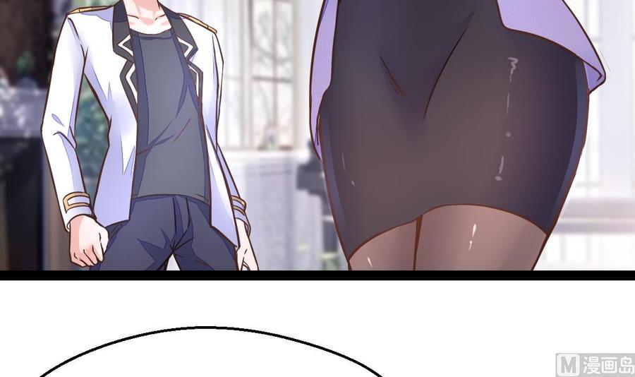Rebirth of the Eternal Cultivator Ch.11 p9