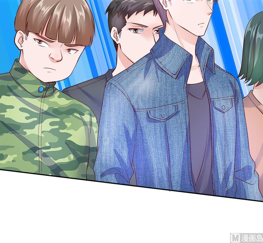 Rebirth of the Eternal Cultivator Ch.12 p27