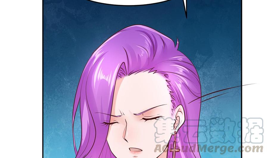 Rebirth of the Eternal Cultivator Ch.12 p43