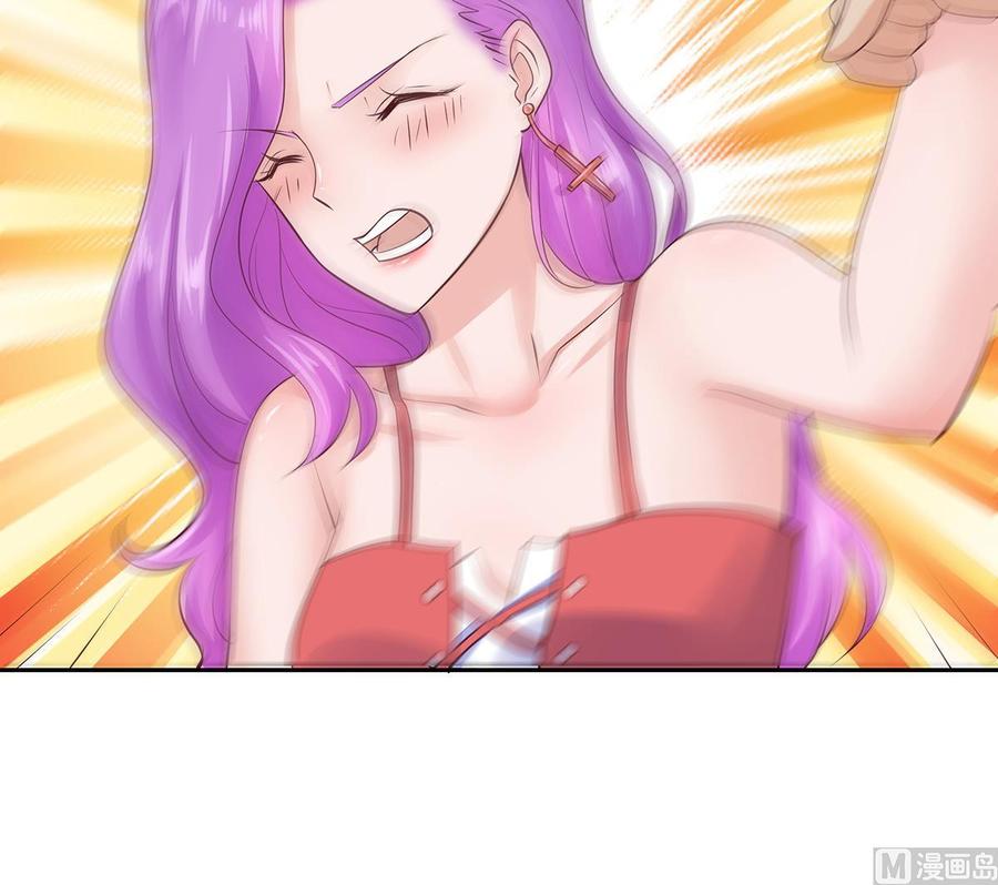 Rebirth of the Eternal Cultivator Ch.12 p48