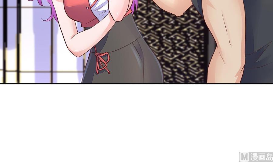 Rebirth of the Eternal Cultivator Ch.12 p51
