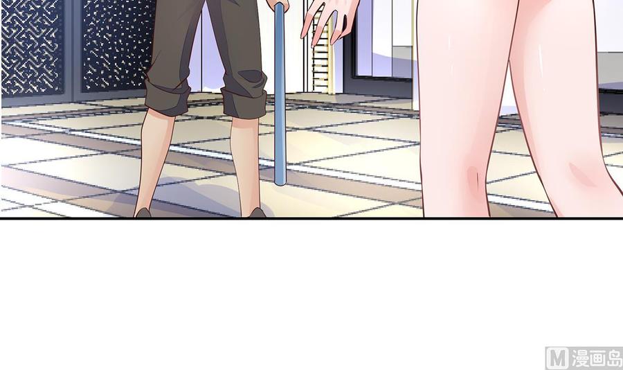 Rebirth of the Eternal Cultivator Ch.12 p54
