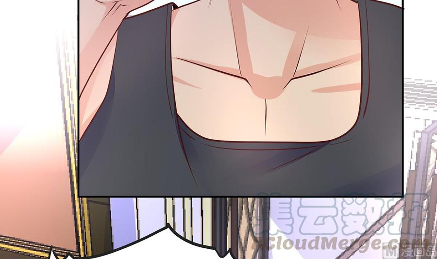 Rebirth of the Eternal Cultivator Ch.12 p57