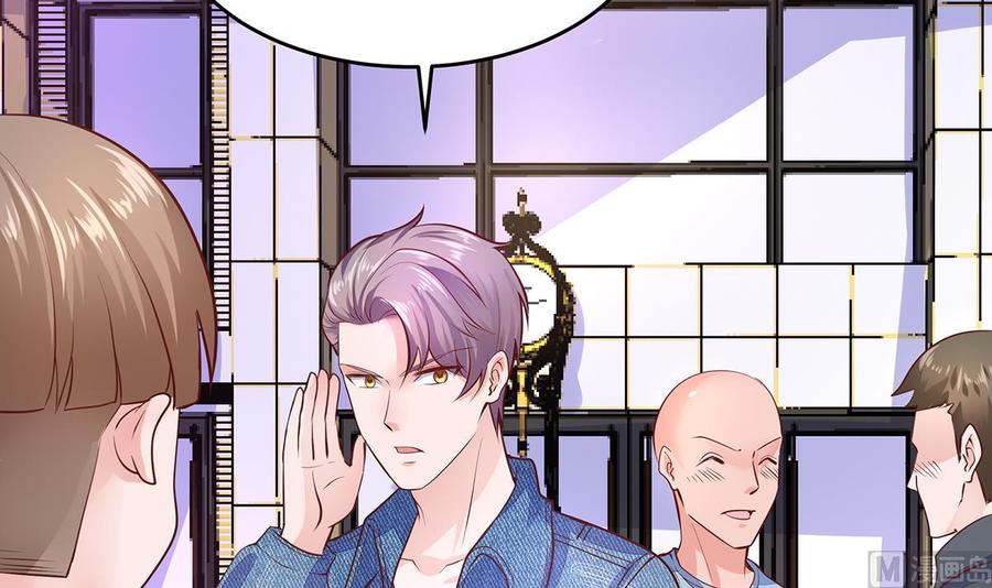Rebirth of the Eternal Cultivator Ch.12 p6