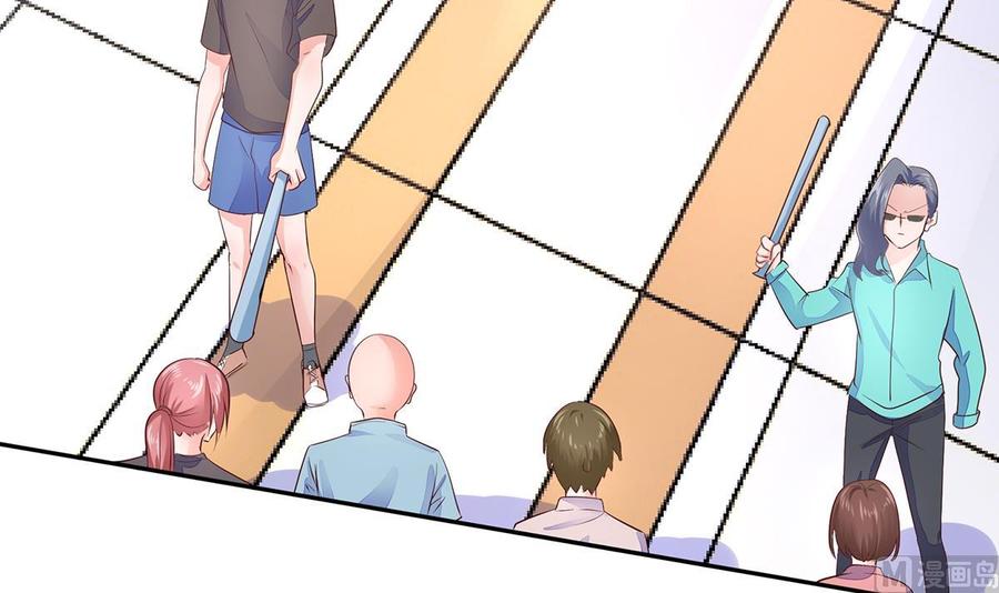 Rebirth of the Eternal Cultivator Ch.12 p60
