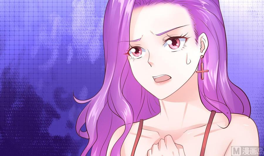 Rebirth of the Eternal Cultivator Ch.12 p63