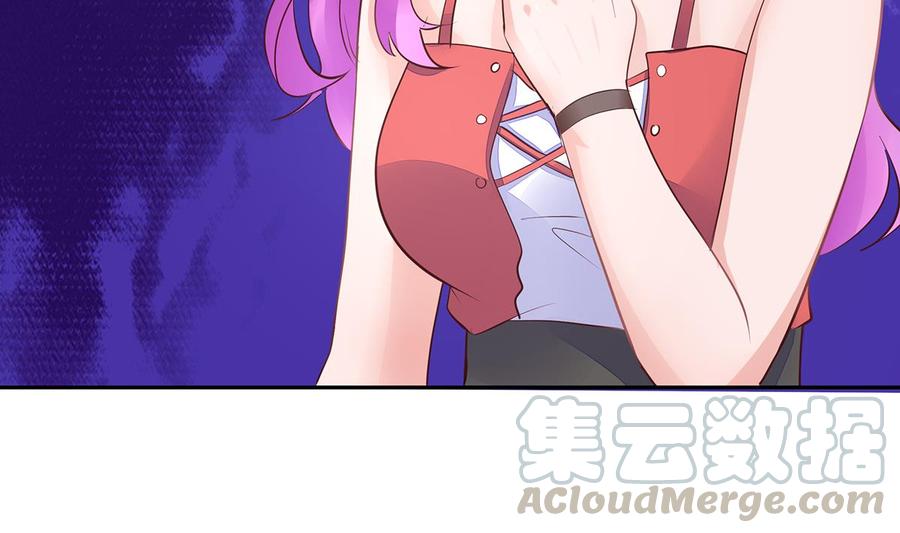 Rebirth of the Eternal Cultivator Ch.12 p64