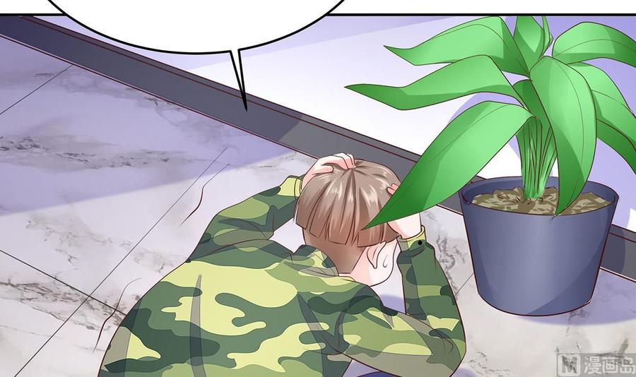 Rebirth of the Eternal Cultivator Ch.12 p66