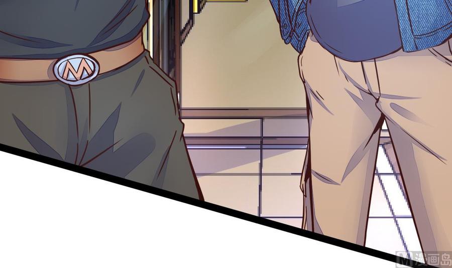 Rebirth of the Eternal Cultivator Ch.13 p18