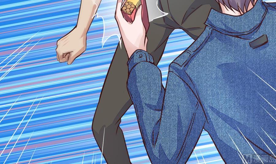 Rebirth of the Eternal Cultivator Ch.13 p21