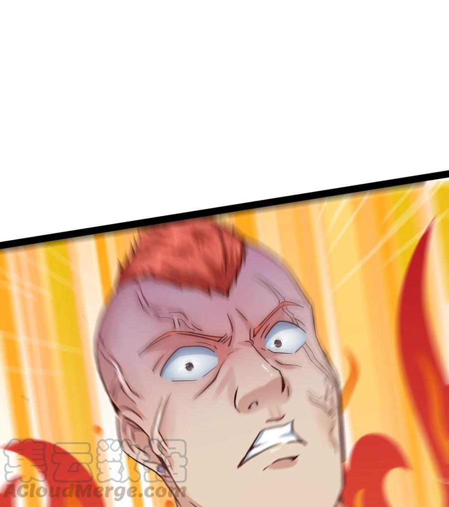 Rebirth of the Eternal Cultivator Ch.13 p29