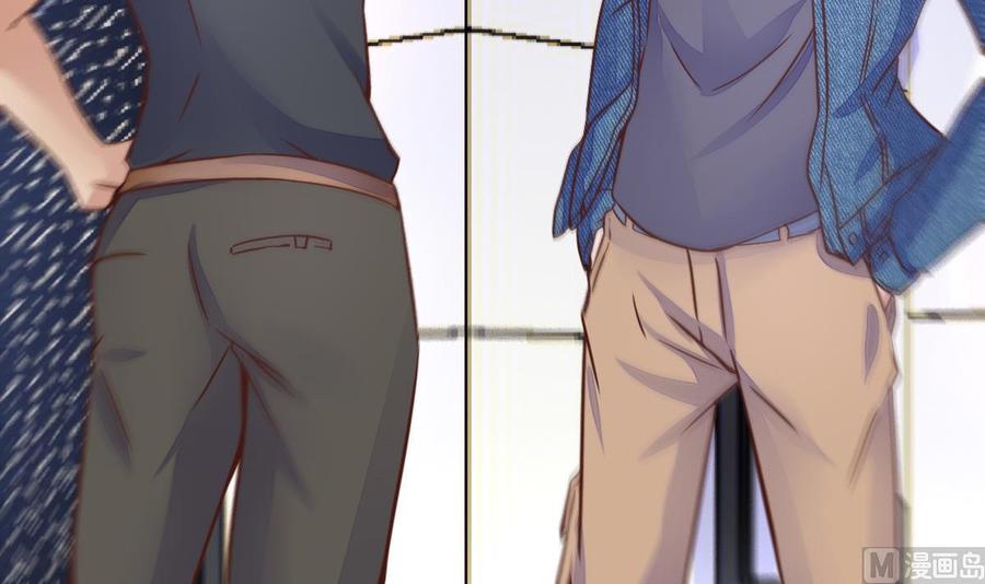 Rebirth of the Eternal Cultivator Ch.13 p33