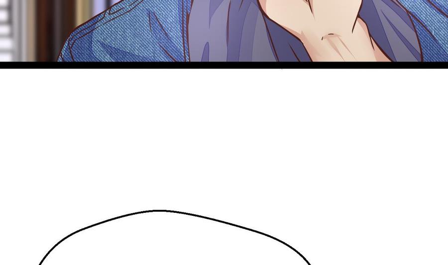 Rebirth of the Eternal Cultivator Ch.13 p37