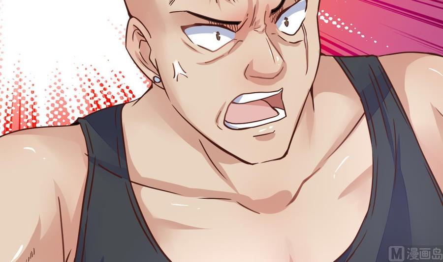Rebirth of the Eternal Cultivator Ch.13 p39