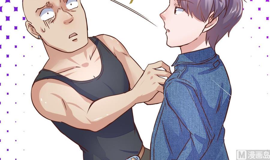 Rebirth of the Eternal Cultivator Ch.13 p42