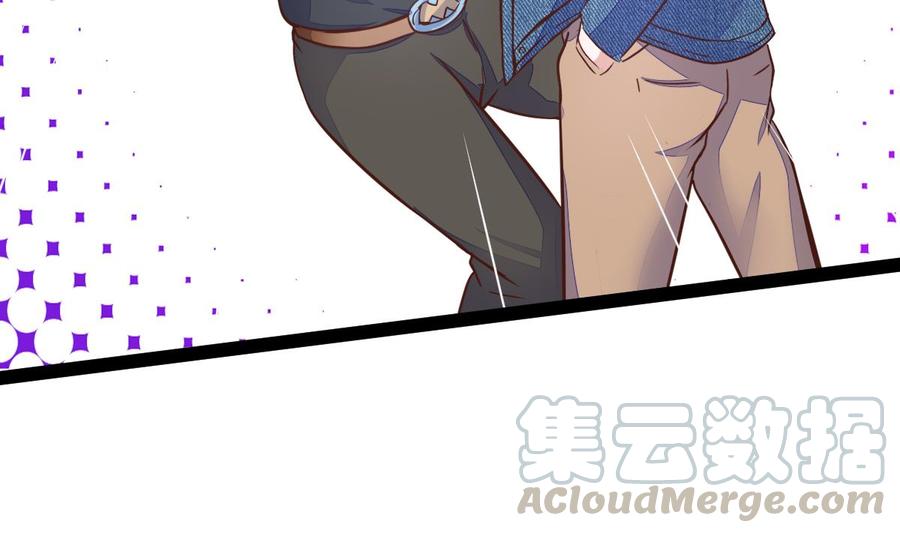 Rebirth of the Eternal Cultivator Ch.13 p43