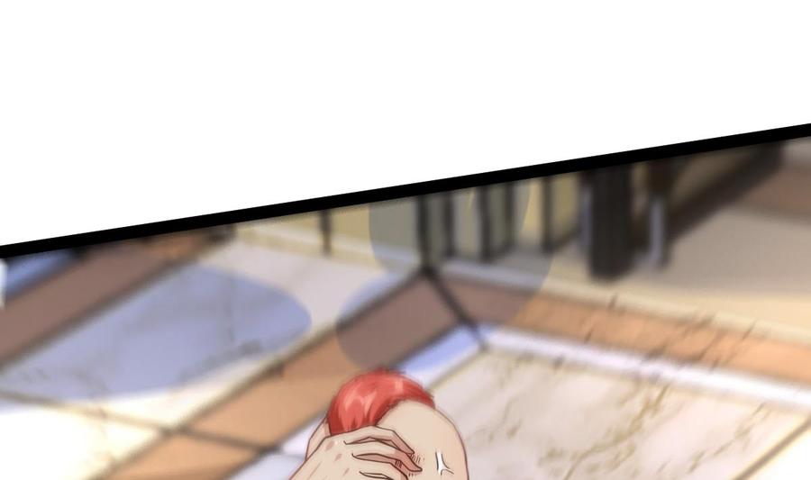 Rebirth of the Eternal Cultivator Ch.13 p44