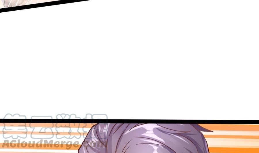 Rebirth of the Eternal Cultivator Ch.13 p50