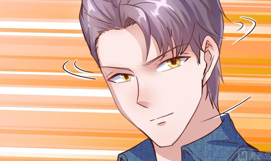 Rebirth of the Eternal Cultivator Ch.13 p51