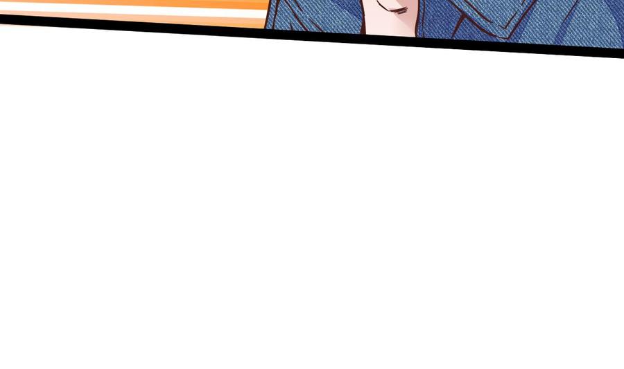 Rebirth of the Eternal Cultivator Ch.13 p52