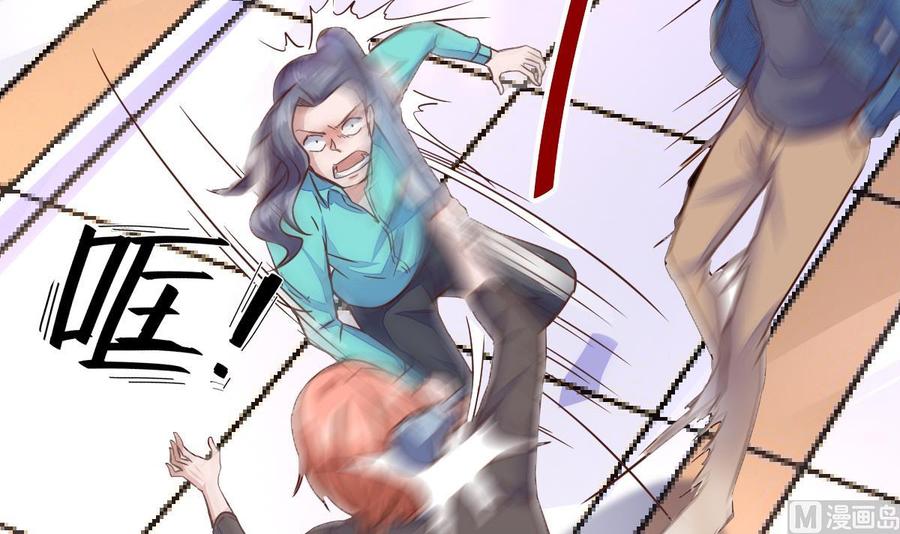Rebirth of the Eternal Cultivator Ch.13 p54