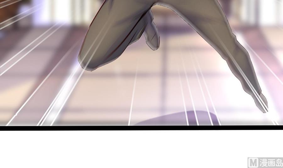Rebirth of the Eternal Cultivator Ch.13 p60