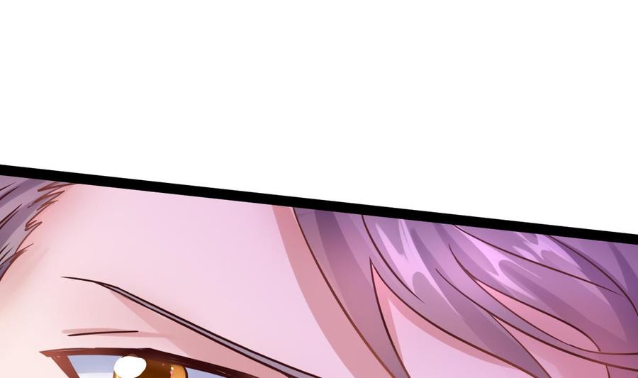 Rebirth of the Eternal Cultivator Ch.13 p61