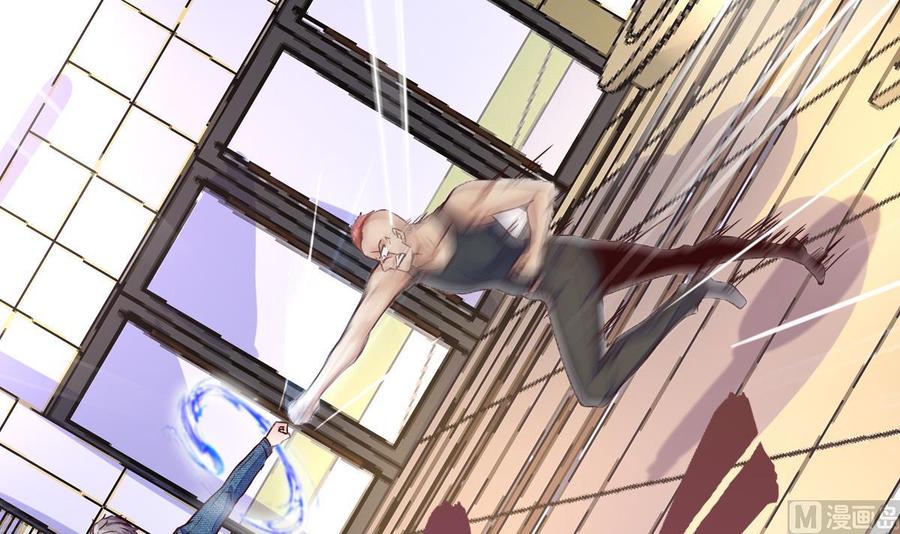 Rebirth of the Eternal Cultivator Ch.13 p63