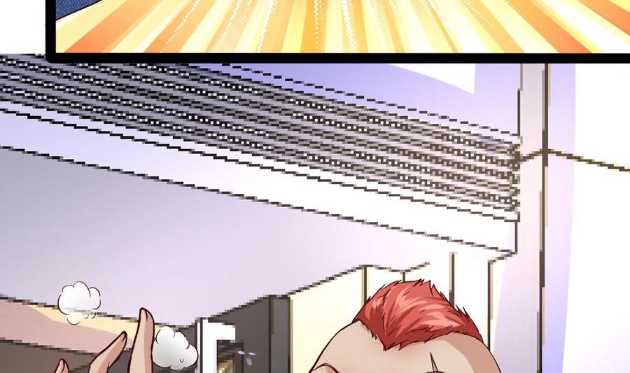 Rebirth of the Eternal Cultivator Ch.13 p67