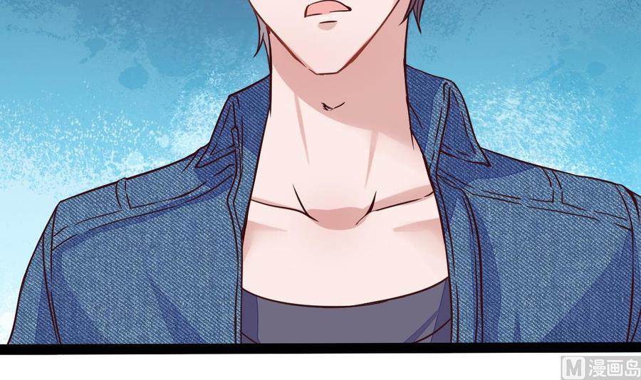 Rebirth of the Eternal Cultivator Ch.13 p72