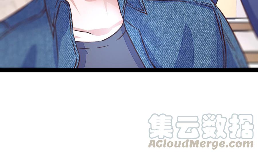Rebirth of the Eternal Cultivator Ch.13 p8