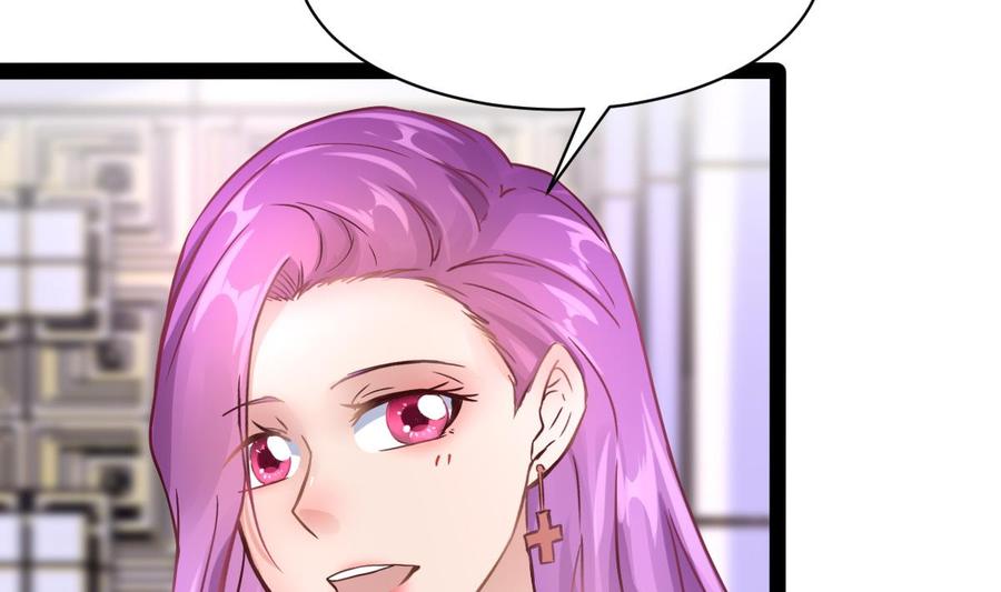 Rebirth of the Eternal Cultivator Ch.13 p82