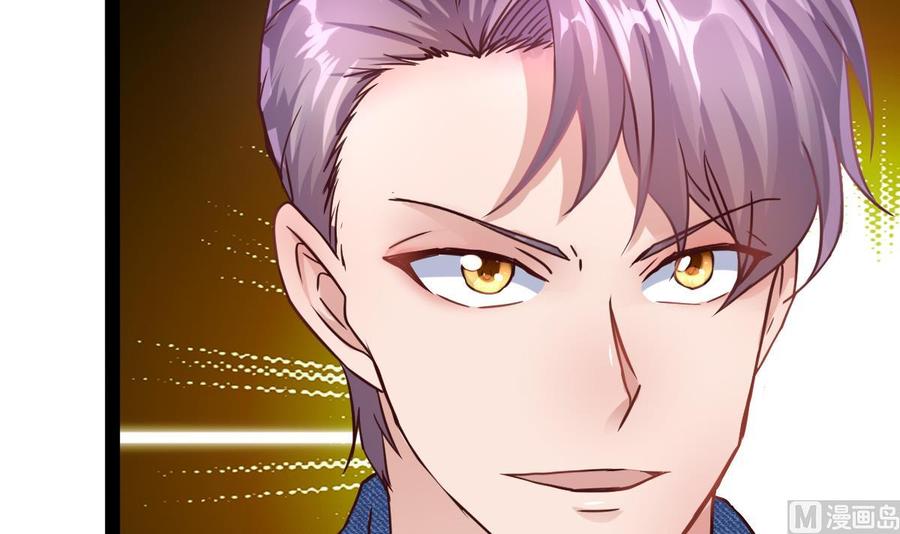 Rebirth of the Eternal Cultivator Ch.13 p84