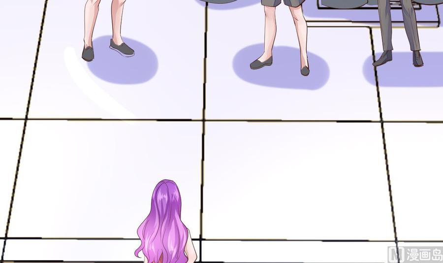 Rebirth of the Eternal Cultivator Ch.14 p18