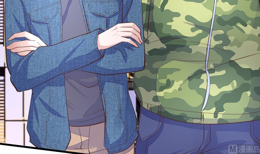 Rebirth of the Eternal Cultivator Ch.14 p21