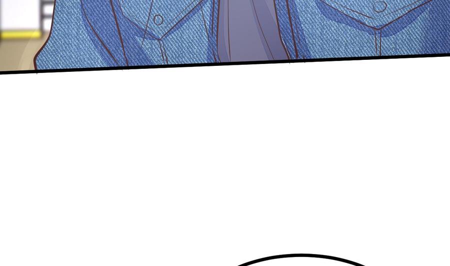 Rebirth of the Eternal Cultivator Ch.14 p26