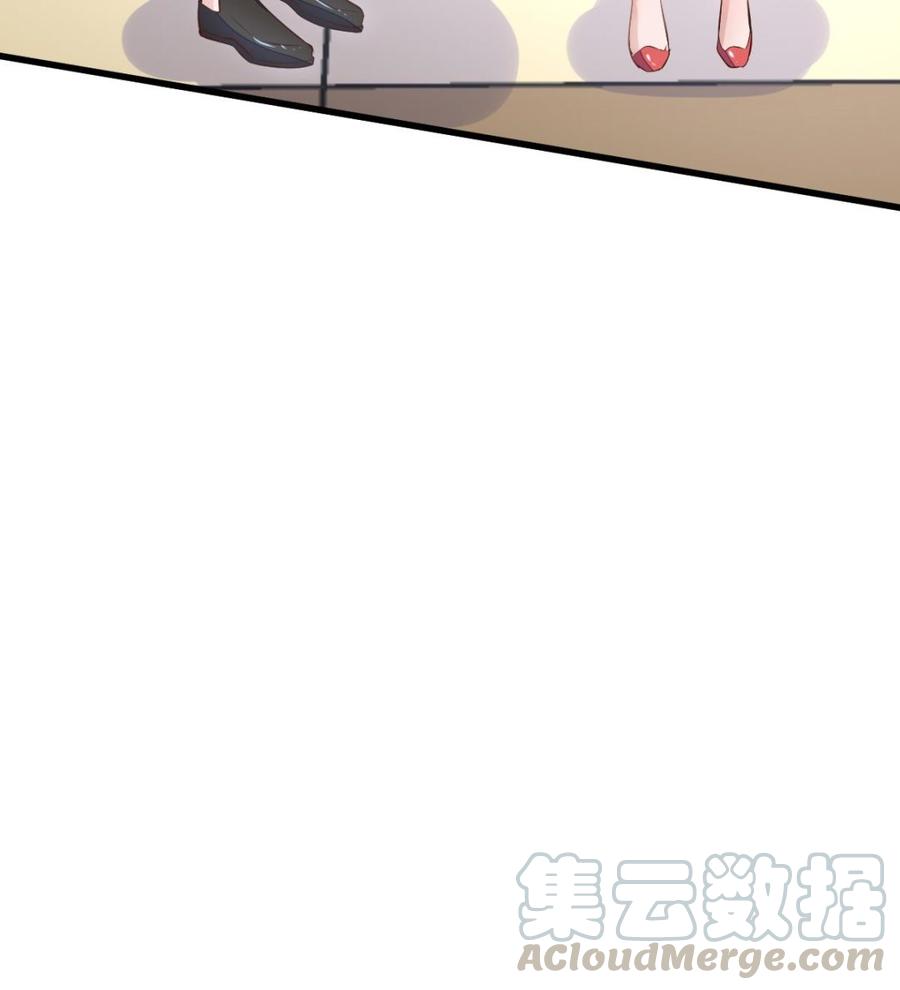 Rebirth of the Eternal Cultivator Ch.14 p29