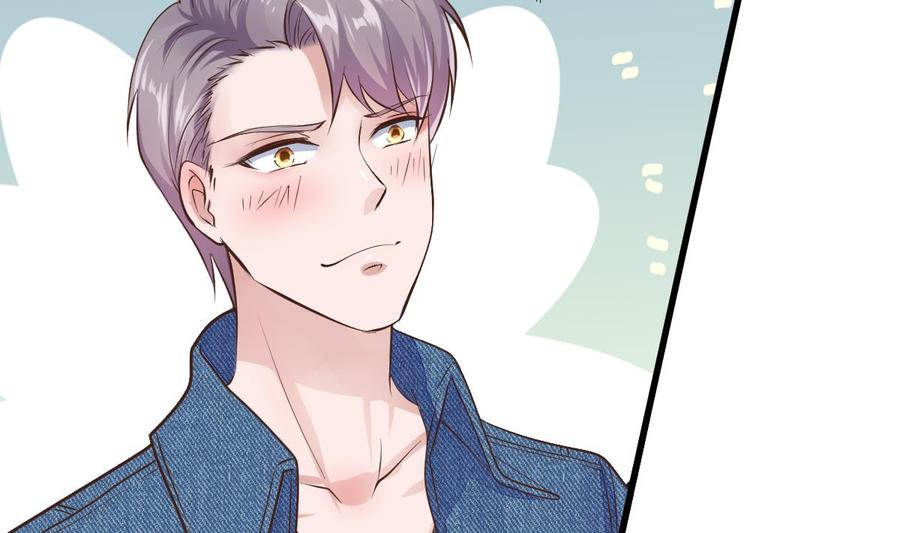Rebirth of the Eternal Cultivator Ch.14 p38