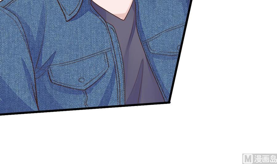 Rebirth of the Eternal Cultivator Ch.14 p39