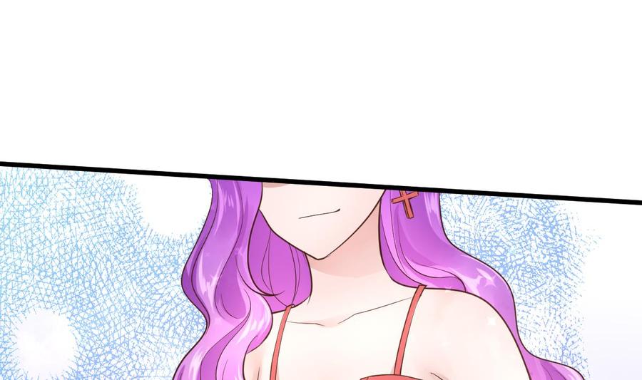 Rebirth of the Eternal Cultivator Ch.14 p40