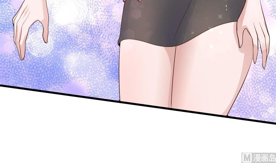 Rebirth of the Eternal Cultivator Ch.14 p42