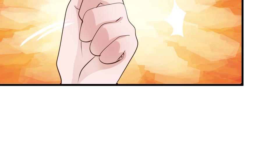 Rebirth of the Eternal Cultivator Ch.14 p44