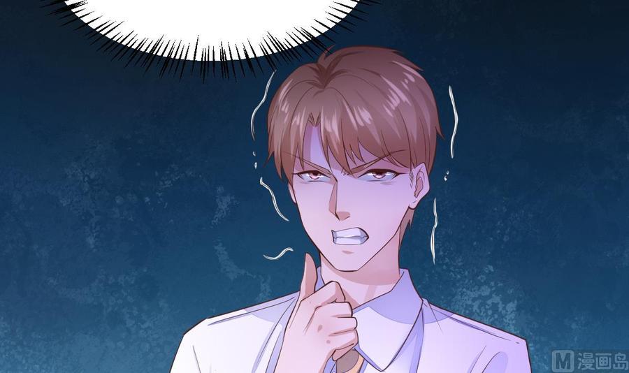 Rebirth of the Eternal Cultivator Ch.14 p6