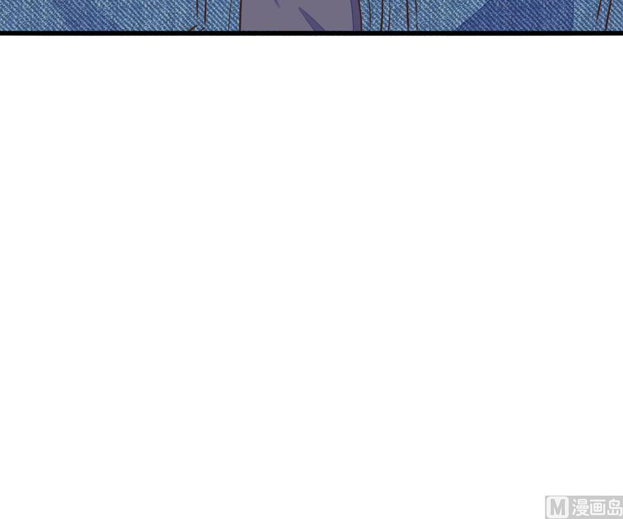 Rebirth of the Eternal Cultivator Ch.14 p60