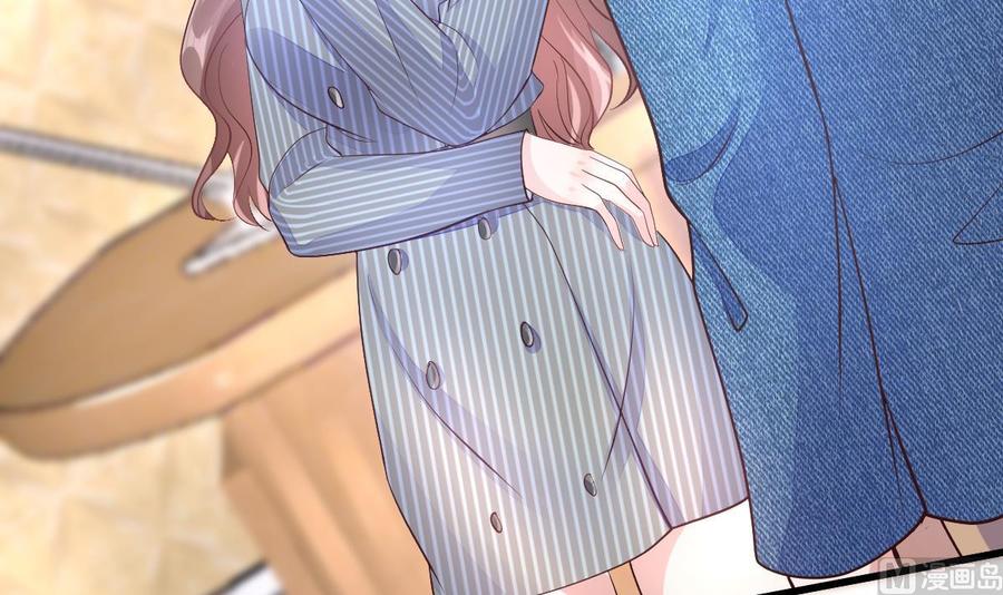 Rebirth of the Eternal Cultivator Ch.14 p63
