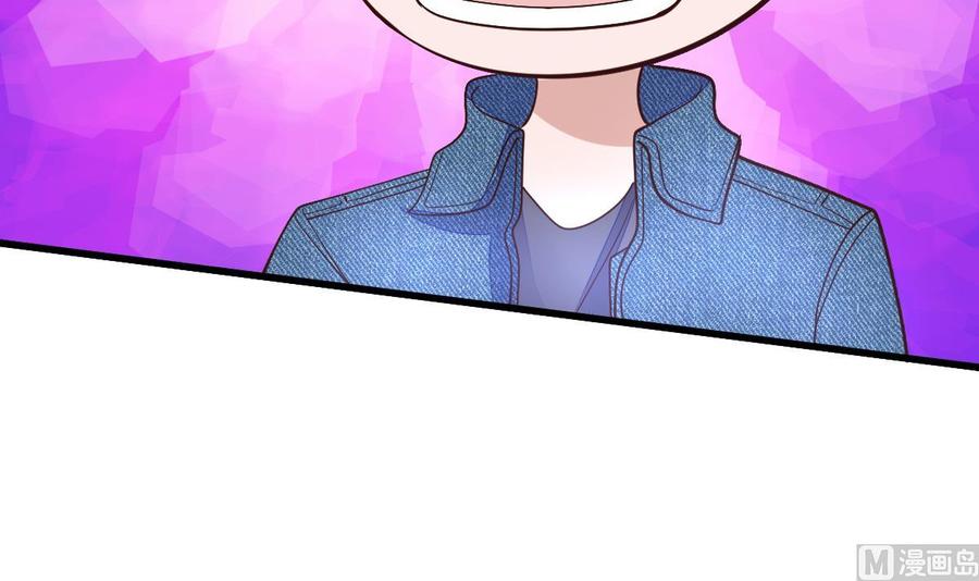 Rebirth of the Eternal Cultivator Ch.14 p66