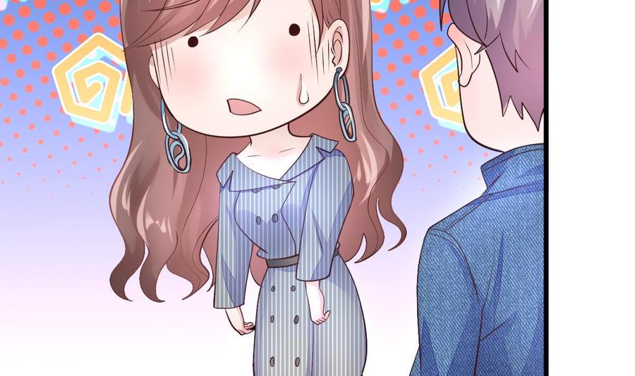 Rebirth of the Eternal Cultivator Ch.14 p68